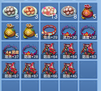 微信图片_20260809172307_65_3416.png