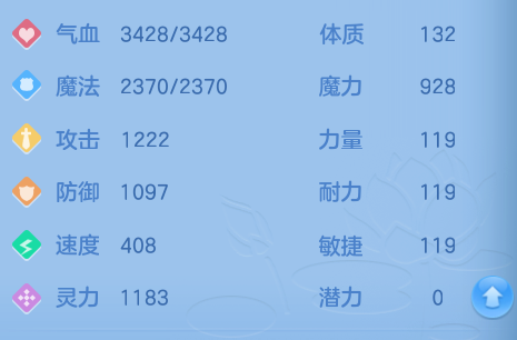 微信图片_20260809172235_63_3416.png
