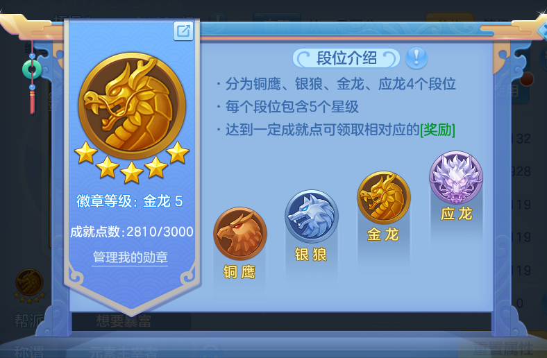 微信图片_20260809172235_62_3416.png