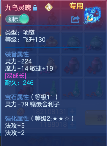 微信图片_20260809182833_24_3426.png