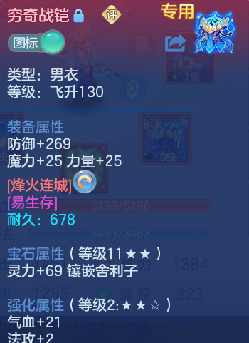 微信图片_20260809182833_27_3426.png