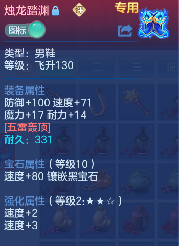 微信图片_20260809182833_25_3426.png