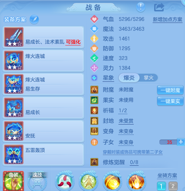 微信图片_20260809182833_20_3426.png