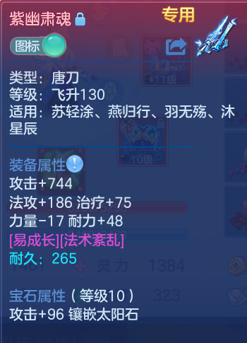 微信图片_20260809182833_22_3426.png