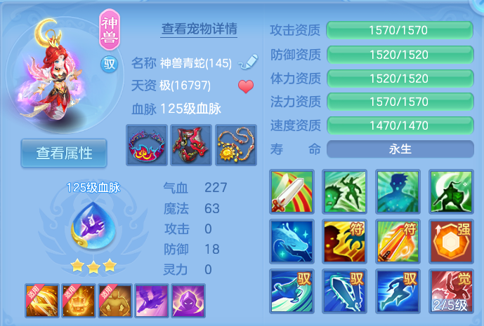 微信图片_20260809182854_30_3426.png