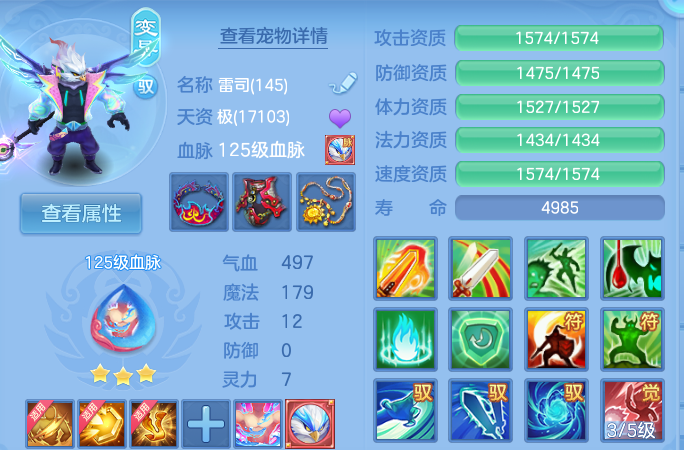 微信图片_20260809182949_33_3426.png