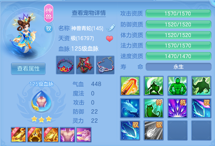 微信图片_20260809182854_29_3426.png