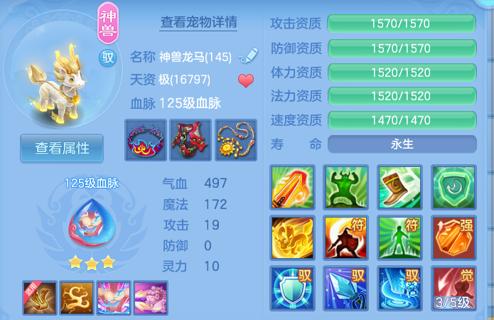 微信图片_20260809182854_28_3426.png