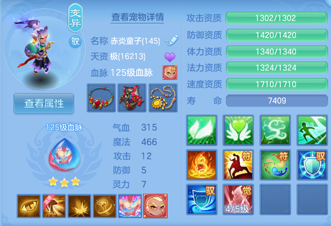 微信图片_20260809182949_35_3426.png