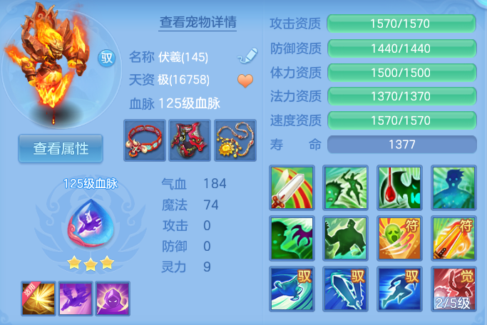 微信图片_20260809182950_37_3426.png