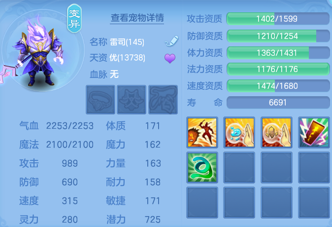 微信图片_20260809182950_38_3426.png