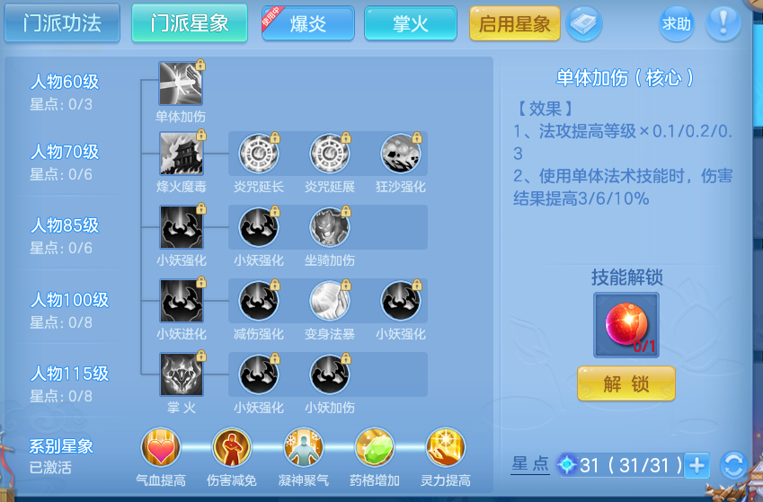 微信图片_20260809183024_44_3426.png