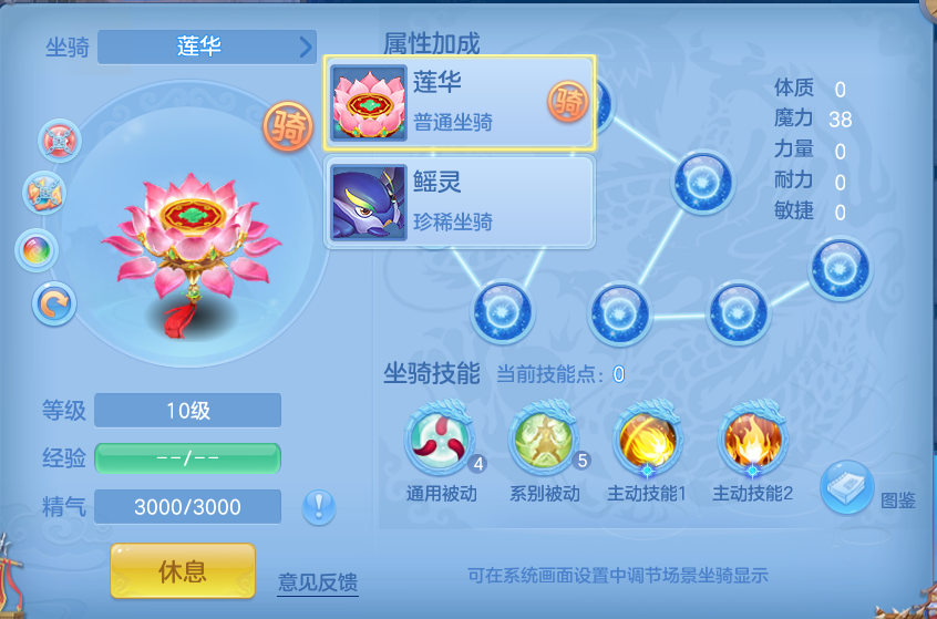 微信图片_20260809183006_42_3426.png