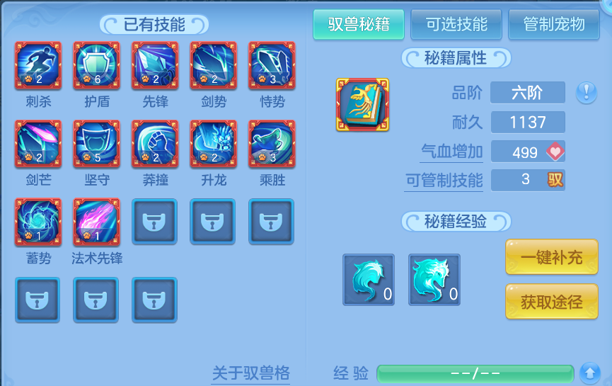 微信图片_20260809183005_41_3426.png