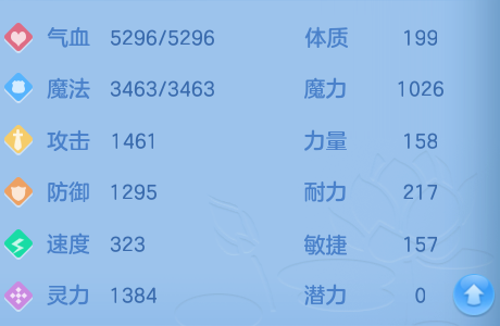 微信图片_20260809183109_50_3426.png