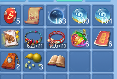 微信图片_20260809183152_52_3426.png