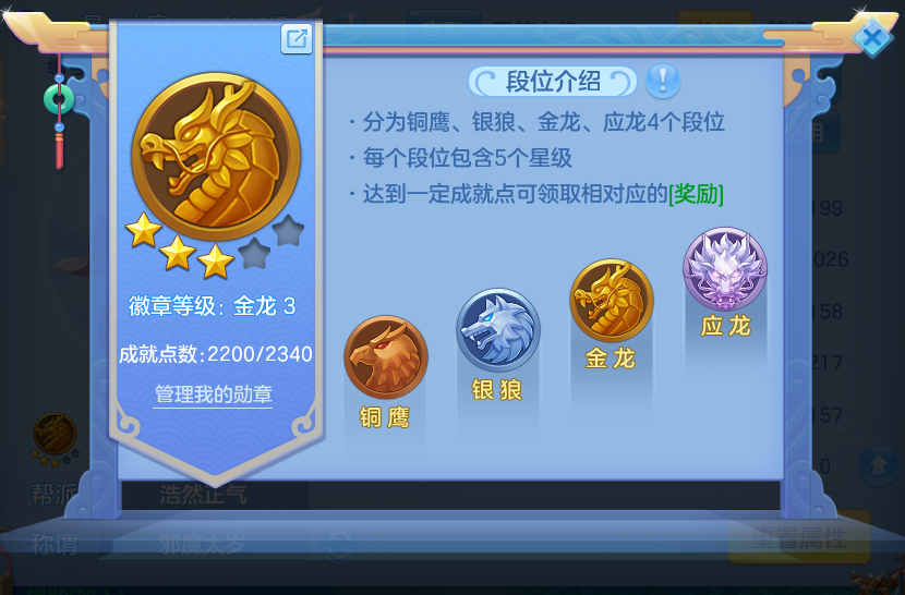 微信图片_20260809183109_49_3426.png