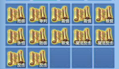 微信图片_20260809183152_53_3426.png