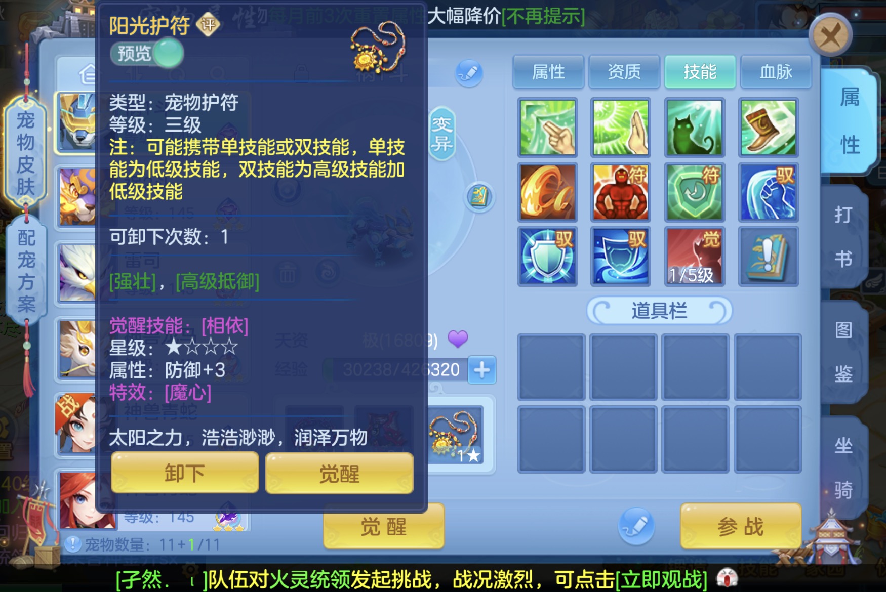微信图片_20260809183512_58_3426.jpg