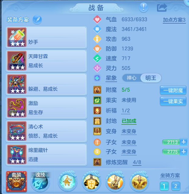 微信图片_20260809193155_22_8636.png