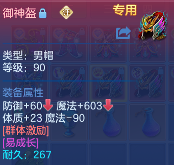 微信图片_20260809193319_27_8636.png