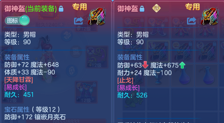 微信图片_20260809193315_26_8636.png