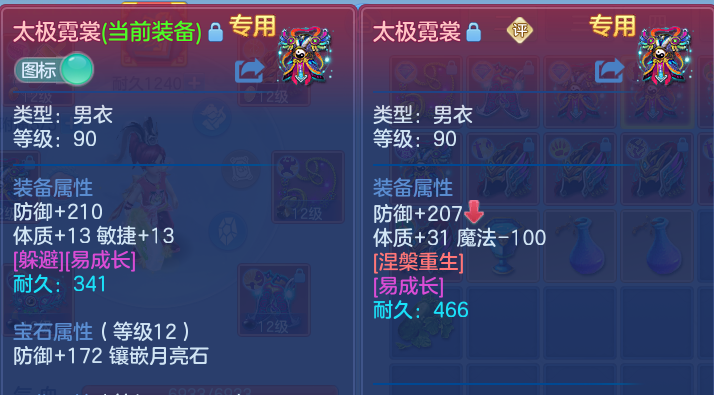 微信图片_20260809193336_31_8636.png