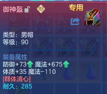 微信图片_20260809193331_30_8636.png