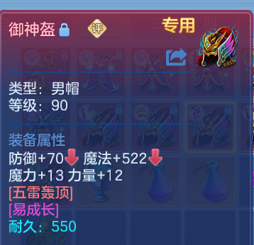 微信图片_20260809193326_28_8636.png