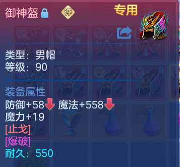 微信图片_20260809193326_29_8636.png