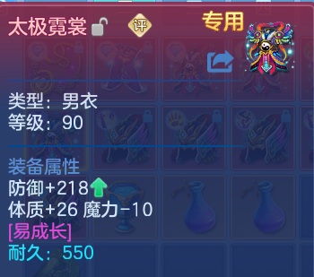 微信图片_20260809193349_34_8636.png