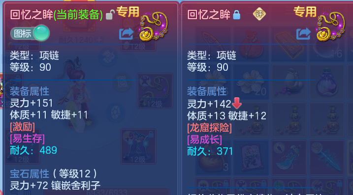 微信图片_20260809193422_35_8636.png