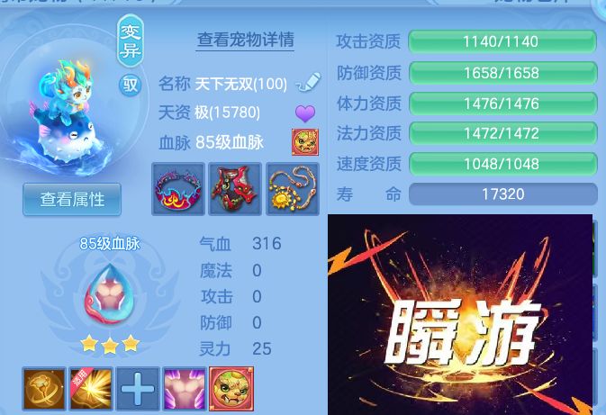 微信图片_20260809193723_52_8636.jpg