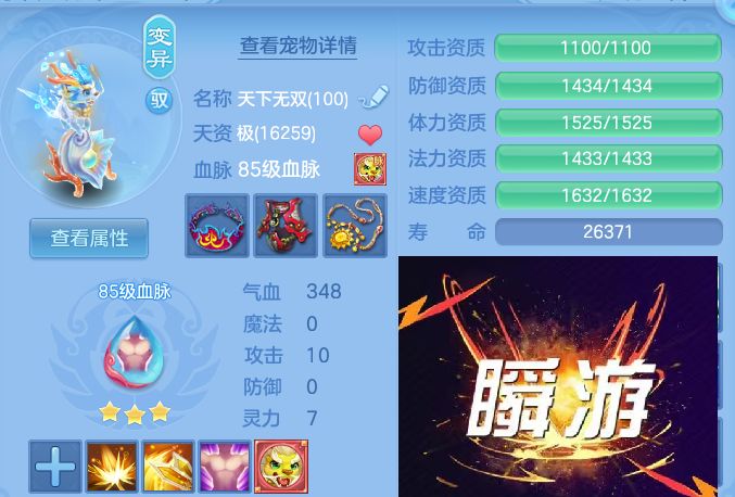 微信图片_20260809193713_50_8636.jpg