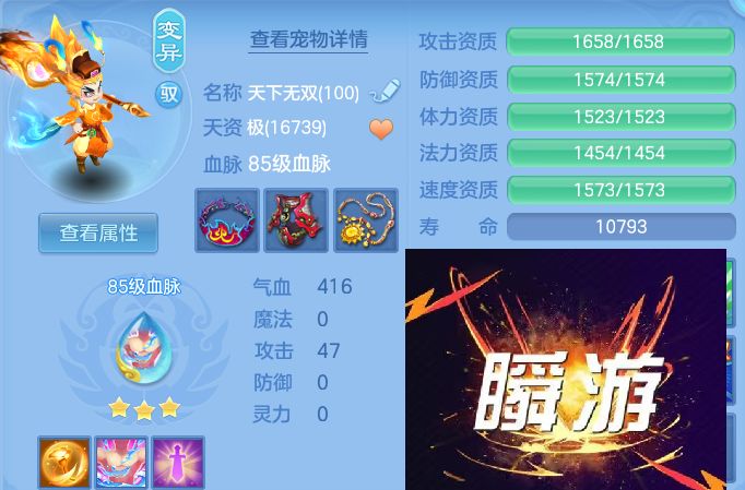 微信图片_20260809193729_53_8636.jpg