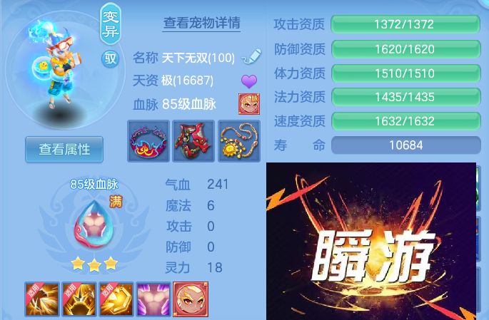 微信图片_20260809193718_51_8636.jpg
