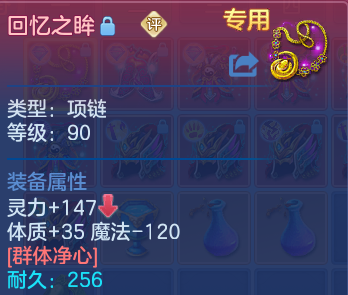 微信图片_20260809193448_41_8636.png