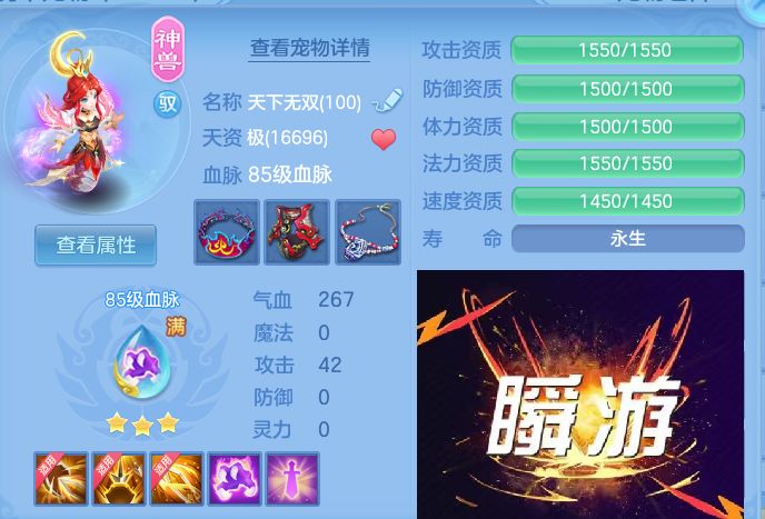 微信图片_20260809193640_46_8636.jpg
