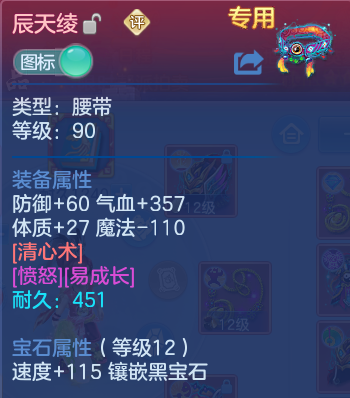 微信图片_20260809193455_42_8636.png