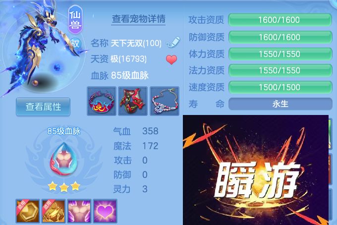 微信图片_20260809193622_44_8636.jpg