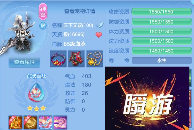 微信图片_20260809193635_45_8636.jpg
