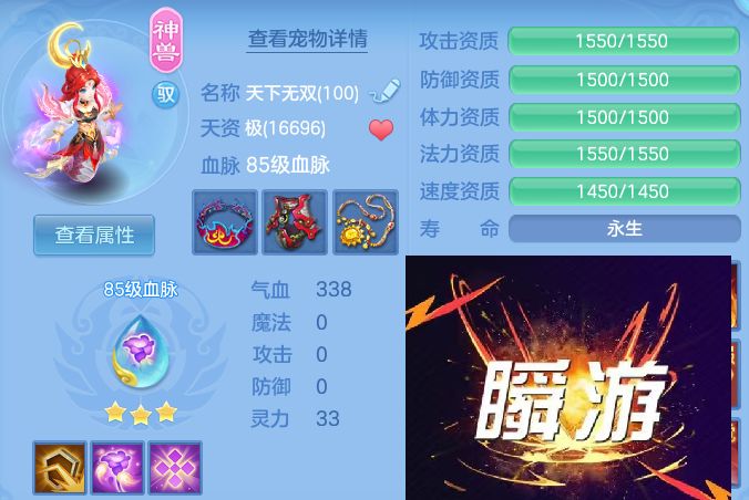 微信图片_20260809193644_47_8636.jpg