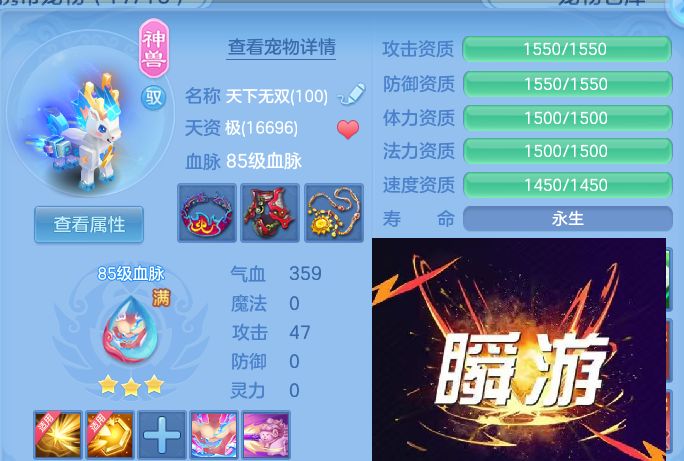 微信图片_20260809193703_48_8636.jpg