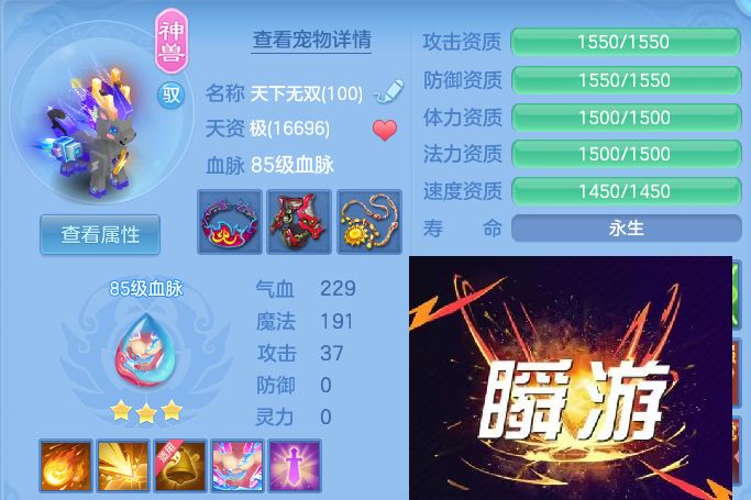微信图片_20260809193703_49_8636.jpg