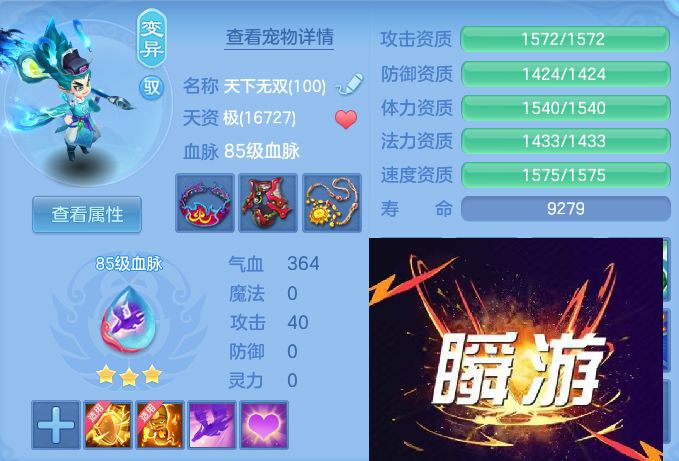 微信图片_20260809193737_54_8636.jpg