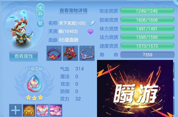 微信图片_20260809193813_56_8636.jpg