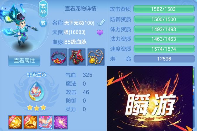 微信图片_20260809193741_55_8636.jpg