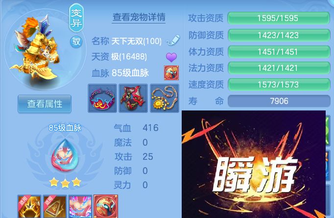 微信图片_20260809193830_59_8636.jpg
