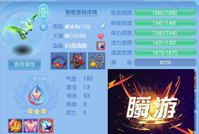 微信图片_20260809193834_60_8636.jpg
