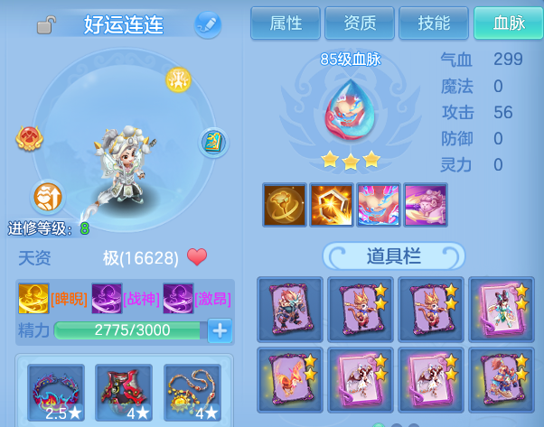 微信图片_20260809194027_73_8636.png